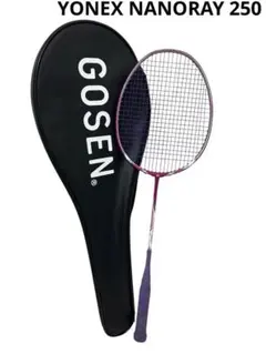 2025年最新】ナノレイ250の人気アイテム - メルカリ