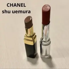 リップ CHANEL shu uemura デパコス