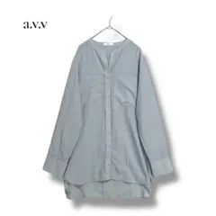 【最終価格】a.v.v シャツ XLライトブルー 長袖 バンドカラー シンプル