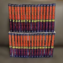 【全巻セット】沈黙の艦隊 1-32巻 全巻　かわぐちかいじのサムネイル