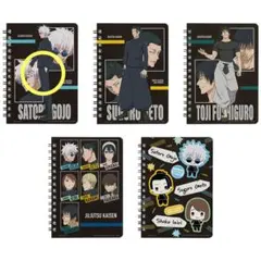 はるちゃん様 リクエスト 2点 まとめ商品