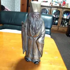 Item thumbnail for item edb73d62-a9b3-4e70-8471-3f45dbce874e