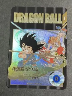 2025年最新】ドラゴンボールスーパーダイバーズ パラレル 009の