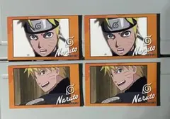 NARUTO メモリーカットステッカー うずまきナルト 4枚セット