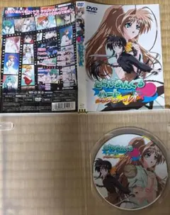 【完全美品 セミコンプ】とらいあんぐるハート　プロモカード　非売品 コンプリート完全美品】とらいあんぐるハート プロモカード