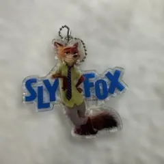 ズートピア ニック・ワイルド アクリルキーホルダー