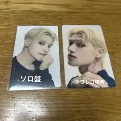ATEEZ Ashes to Light トレカ ソンファ - メルカリ
