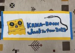 KANA-BOON Jack in tour 2023 タオル