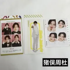 Item thumbnail for item c5db5fce-57ba-4921-91cd-6138d1850bb8