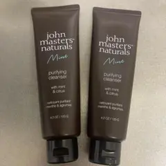 2025年最新】john masters organics クレンジング・メイク落とし