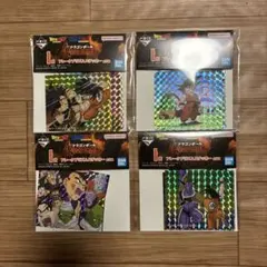 ドラゴンボール　一番くじ　I賞　フレークプリズムステッカー　4種