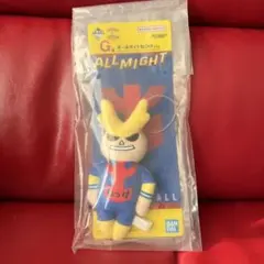 一番くじ 僕のヒーローアカデミア オールマイト ねつけ 未開封品