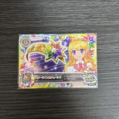 2026年最新】スターアニス アイカツの人気アイテム - メルカリ