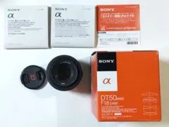 SONY α DT 50mm F1.8 SAM レンズ(レンズケース付き)のサムネイル