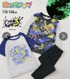新品　スプラトゥーン　ひかるパジャマ　３点セット　半袖　長袖（薄手）110㎝