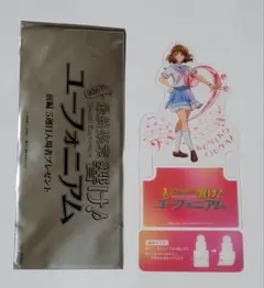 最終楽章　響け！ユーフォニアム前編 5週目入場者特典 クリアスタンド 黄前久美子