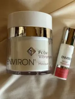 ENVIORN エンビロン Focus エンビロンヴァイブランスマスクのサムネイル