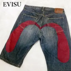 s*様 EVISU 塩谷ブラザーズ　30 白大黒　ビックカモメ　ショーツ　赤耳 2025年最新】塩谷ブラザーズ エヴィスの人気アイテム - メルカリ