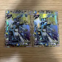 ペテンズゲート 3枚 シークレット - メルカリ