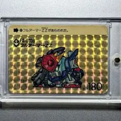 1988年製 初版 カードダス SDガンダム フルアーマーZZ