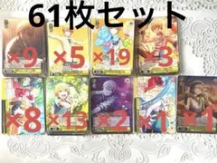 プロジェクトセカイ 天馬司 ヴァイスシュヴァルツ カード