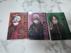 コミケ C106 桃源暗鬼 トレーディングキャラカード 3枚セット