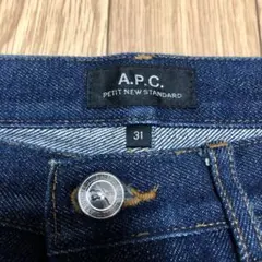 アーペーセー デニム プチニュースタンダード 31