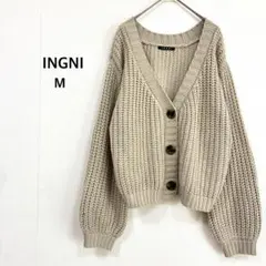 厚手カーディガン