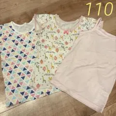肌着　下着3点セット 110cm