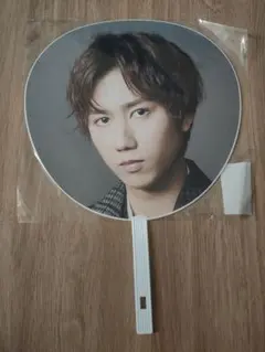 SnowMan i DO ME 阿部亮平 うちわ