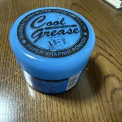 Item thumbnail for item aeaf93df-6a08-49bf-99a9-ed0b17fc308a