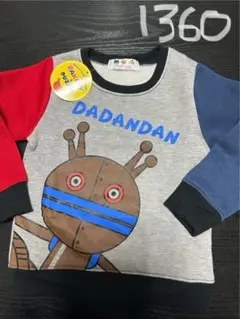 ダダンダン新品トレーナーサイズ100