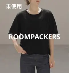 新品未使用　ROOMPACKER ブラック 半袖ニット トップス