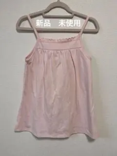 新品未使用　GAP キャミソール