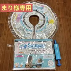 Swimma ベビー用お風呂浮き輪