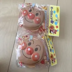 アンパンマン ボーロカップ 2個セット　レック株式会社　新品未開封