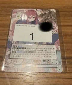 五等分の花嫁　中野　三玖　箔押し　ホイル　絶版 五等分の花嫁 中野 三玖 箔押し ホイル 絶版 - メルカリ