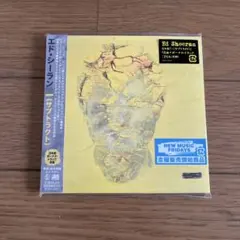 Ed Sheeran Subtract CD