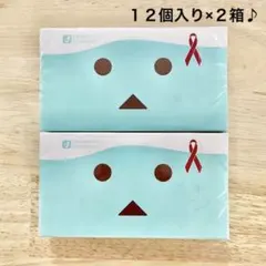 「オカモトコンドーム ゼリーたっぷり ダンボーver. １２個入」×２箱