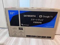 新品・未使用 未開封32インチ F32S21Q 保証書付 - メルカリ