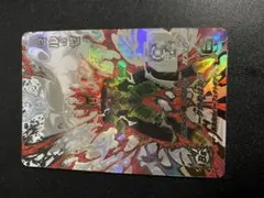 スーパードラゴンボールヒーローズ SH2弾SEC•LC セル•ゼノ①