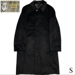 カシミヤ100%【vintage】マキシ丈比翼ロングチェスターコート ブラックS