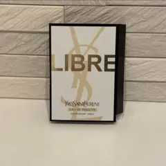 2025年最新】岸優太香水の人気アイテム - メルカリ