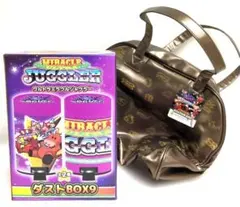 2025年最新】ジャグラープライズの人気アイテム - メルカリ