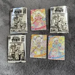 Item thumbnail for item 13966e7b-24c3-49a3-9955-f63ad05be20b