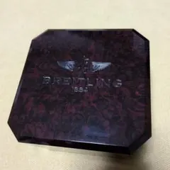 BREITLING 時計用ケース