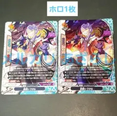 ホーリーマジック4枚　バディファイト ホーリーマジック 4枚 PR バディファイト マジックワールド - メルカリ