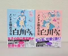 Item thumbnail for item d98ddadb-e7c2-453b-938f-7cac27cf5f2a