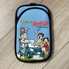 低燃費少女ハイジ マルチポーチのサムネイル