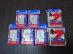 カードスリーブ　60x87 68x93　やのまん　KMC